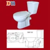 /product-detail/two-piece-wc-p-trap-western-bathroom-wc-toilet-60566372701.html