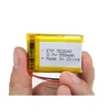 High performance rc lipo 3.7v Nominal Voltage low self charge li-ion battery