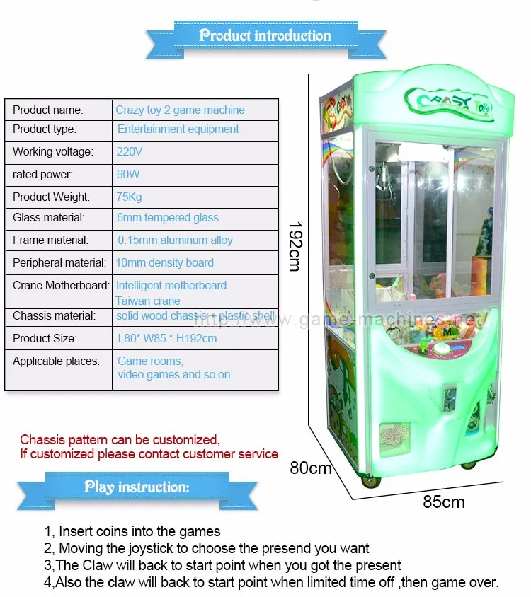 Qingfeng VR Day big promotion Crazy Toy2 crane claw vending game machine toy crane machine for sale