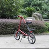japanese used bicycles second hand folding bicycle for kids