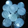 Meilun Art & Craft Outdoor Decoration LED String Lantern Lights