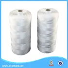 210D/12PLY nylon 6 twine for all machine weaving fishing nets prices