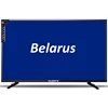 32 INCH LCD LED TV (1080P FHD cheap price new mould) super led tv with usb