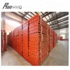 /product-detail/building-construction-materials-steel-support-props-the-scaffold-60590884593.html
