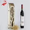 Wholesale Low Price Small Pine Box Wood for wine