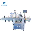 2019 New Fully Automatic Wine Bottle Labeling And Label Printing Machine