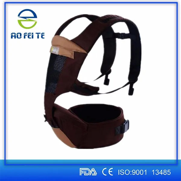 Baby Carrier 4.jpg