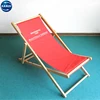 Promotional custom wooden deck foldable beach chair