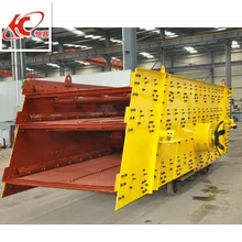 high frequency quarry vibrating screen machine