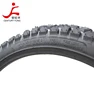 new design Pattern 2.50-17 motorcycle tyre inner tube made in qingdao motorcycle tyre manufacturer