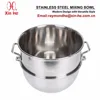 Catering Food Equipment Component, Commercial Stainless Steel Mixing Bowl for 40 QT Liters Vollrath Hobart Globe Mixer