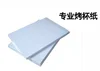 Mecolour cheap high-quality matte photo paper fast dry paper