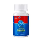 China Patent Product GMP Purity 99% Dietary Supplement Glucosamine Sulfate 60 capsules