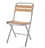 /product-detail/the-teak-folding-chair-of-garden-furniture-60502632481.html