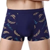 Men's Cotton Sexy Panties Boxer Briefs Male Underwear Breathable Underwear Men Shorts