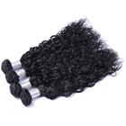Wholesale Price 100% Remy Human Hair Water Wave Natural Color Seamless Hair Weft