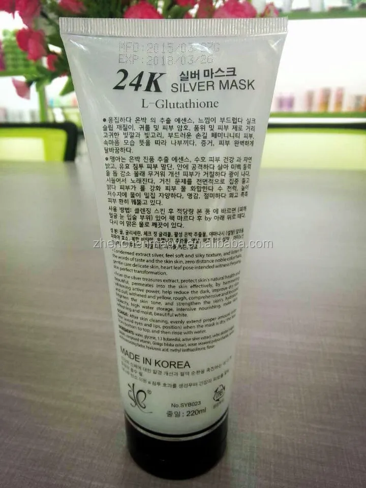 ホット販売韓国抗しわ保湿ピールオフ24 k純金コラーゲンマスククリーム 問屋・仕入れ・卸・卸売り