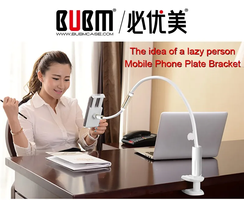 BUBM Heißer Verkauf Flexible Verstellbaren Ständer Halter Für IPAD - ANKUX.COM