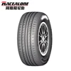 car tire very cheap for sale various best quality in china
