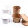 /product-detail/compostable-eco-friendly-biodegradable-pla-lined-paper-soup-cup-62211137473.html