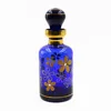 /product-detail/low-price-luxuryglass-perfume-bottles-wholesale-60807491087.html