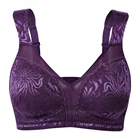 Wholesale Non Padded Wirefree Bra,Women Sexy Nylon Spandex Full Coverage Wirefree Support Bra