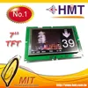 4.3", 5.6", 7" inch Color LCD Elevator Display