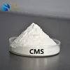 Textile/paper/detergent/coating/oil drilling/ceramic CMS Modified Starch