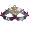 /product-detail/2019-top-design-mask-wholesale-diamond-masquerade-mask-mardi-gras-plastic-party-masks-with-shining-rhinestones-sexy-681511077.html