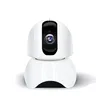 Cheap price H.264 home surveillance p2p wifi wireless ip camera support two-way audio128G SD card watch by mobile phone