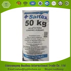 Salt price per ton sodium chloride industrial salt