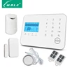 Wale Large LCD screen voice prompt GSM&PSTN home safety alarm system support IOS and Android APP