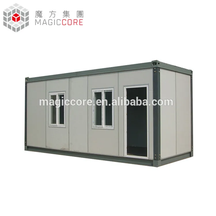 container (53)