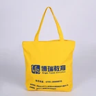 custom eco friendly reusable heavy duty yellow color organic canvas laundry cotton shoulder zipper tote bags with logos