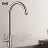 Trends Low Price Pure Stainless Steel Commercial Kitchen Sink Faucet
