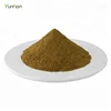 /product-detail/buy-best-powder-ginkgo-biloba-extract-60766598394.html