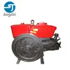 /product-detail/12hp-single-cylinder-diesel-engine-s195-diesel-motor-60159287495.html