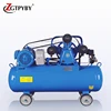 7.5KW used high pressure air compressor 2 cylinder oilless air compressor