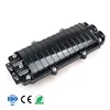 48 Cores 2 inlet 2outlet Waterproof Horizontal Closure FOSC fiber cable joint Fiber Optic Splice Box