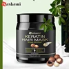 /product-detail/best-selling-products-salon-use-formaldehyde-750g-professional-shea-butter-keratin-hair-treatment-60612309187.html