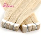 Free Sample K.S WIGS 16 Inch Adhesive Tape For Hair Extensions Heart Shaped Tape Hair Indian Hair Tape Extensions