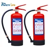 12kg ABC Fire Extinguisher with Metal Siphon Tube