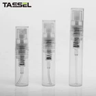 人気ブランドカスタム空のプラスチック製の 1.5 ミリリットル 2 ミリリットル 3 ミリリットルミニ香水アトマイザースプレーボトル