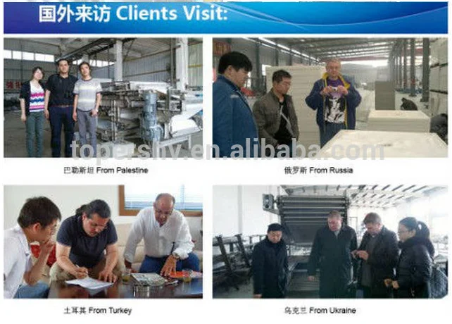 High speed large capacity separation 125 type tubular centrifuge12