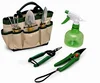 /product-detail/top-g-9269-garden-tools-set-481155141.html
