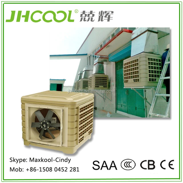 evaporative water air cooler for outdoor industrial air