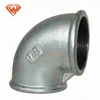 Hot Dip GI Galvanized Malleable Iron Pipe Fittings