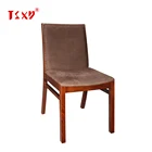used hotel / restaurant furniture for saling