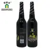 OEM Seasoning Black Rice Vinegar FDA Factory