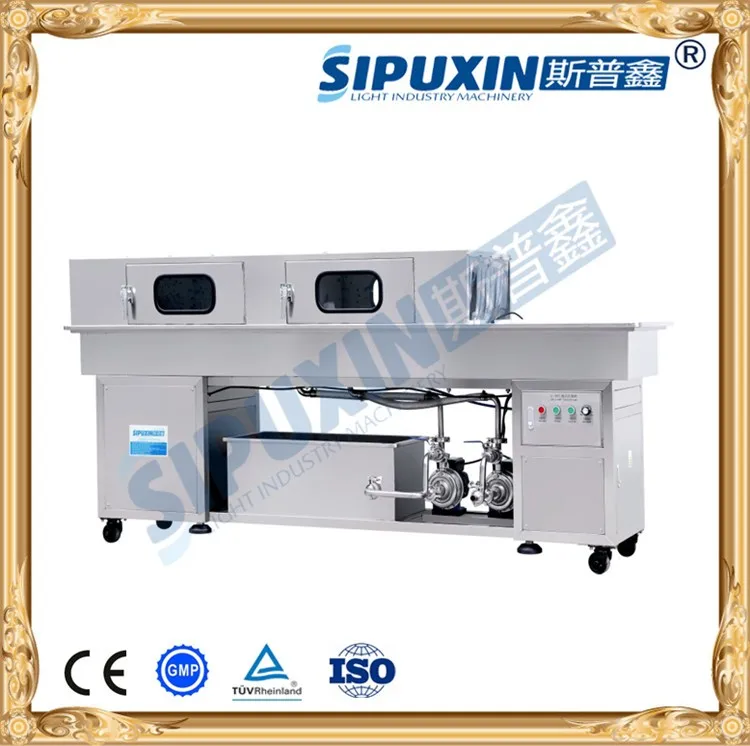 bottle washing machine
